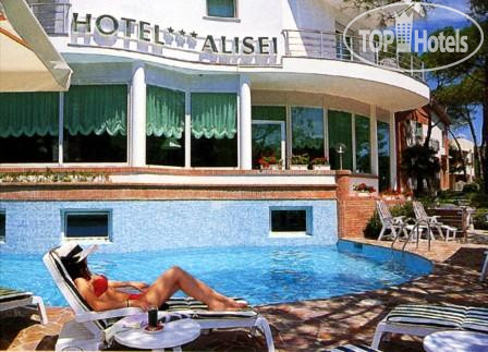 New photos from tourists Alisei hotel Lignano Sabbiadoro 3*