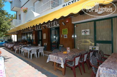 Hotel photo Sole APT