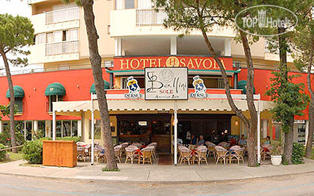New photos from tourists Hotel Savoia 3*