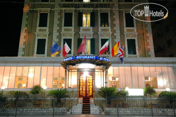 New photos from tourists Morandi 3*