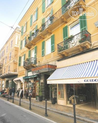 Hotel photo Eletto 3*