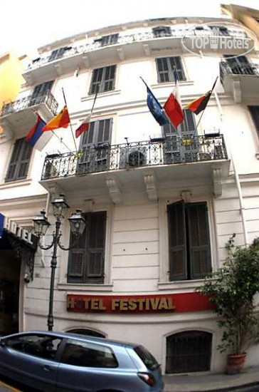 Hotel photo Festival 4*