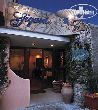 Hotel photo Locanda a Ca du Gigante 