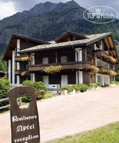 Hotel photo Residence Apfel 4*