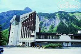 New photos from tourists Club Des Alpes 2*