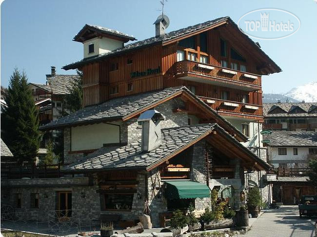Hotel photo Walser hotel Courmayeur 3*