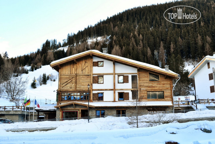 Hotel photo Martinet 2*
