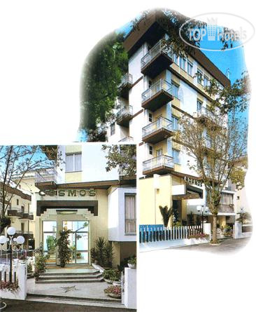 Hotel photo Cosmos 3*