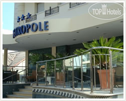 Hotel photo Metropole 3*