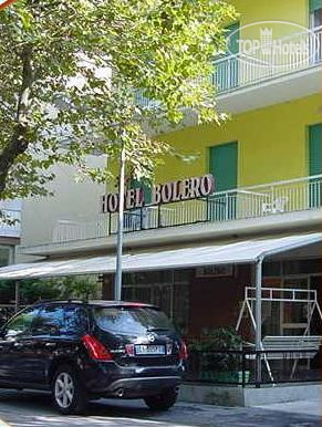 Hotel photo Hotel Rebola 3*