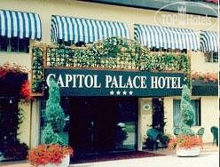 Hotel photo Capitol 3*