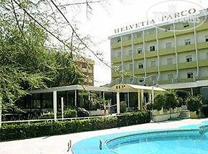 New photos from tourists Helvetia Parco 3*