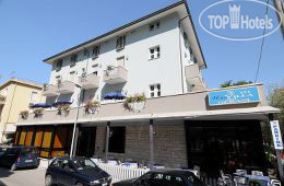 Photos Villa dei Gerani Hotel