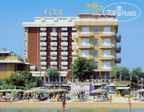 Hotel photo Campeador 3*