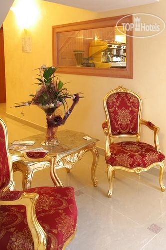 New photos from tourists Elisir 4*