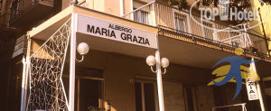 New photos from tourists Maria Grazia 3*