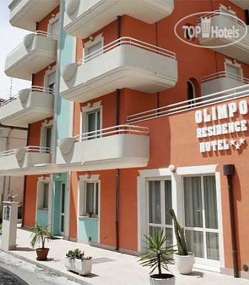 Photos Residence Olimpo