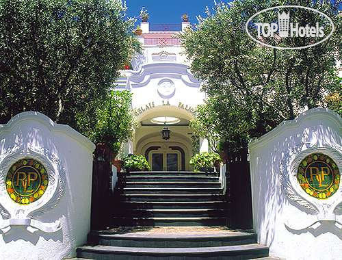 New photos from tourists La Palma 4*