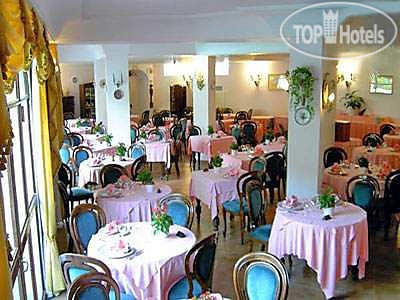New photos from tourists La Bagattella 4*