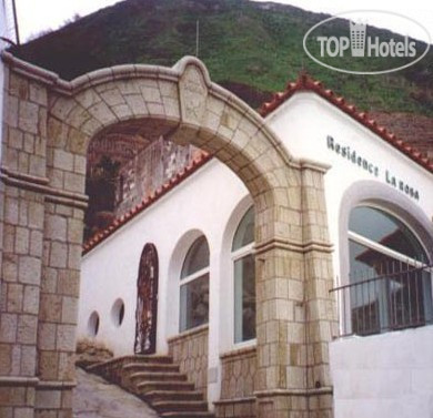 New photos from tourists Residence Parco La Rosa 3*