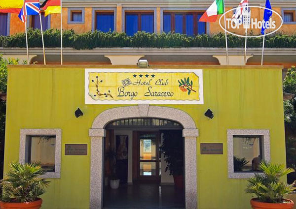 Hotel photo Borgo Saraceno 4*