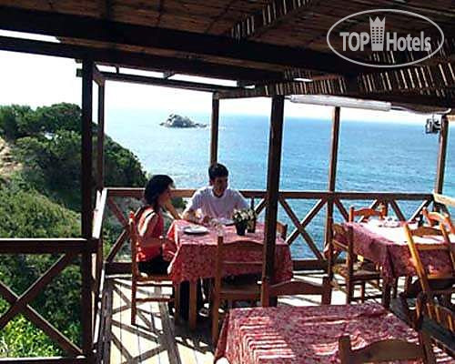 Hotel photo I Giardini di Capo Bovo Beach Resort 3*