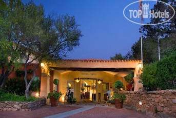 Hotelier's photos Cervo Hotel, Costa Smeralda Resort 5*