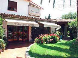 Hotel photo Nora APT