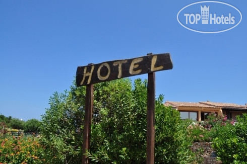 Hotelier's photos Hotel Piccolo Pevero 3*