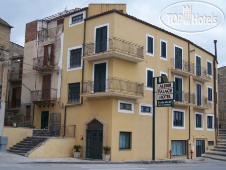 New photos from tourists Alessi Palace 3*
