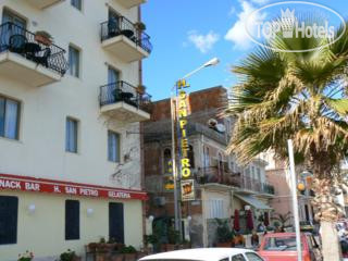 New photos from tourists San Pietro 3*