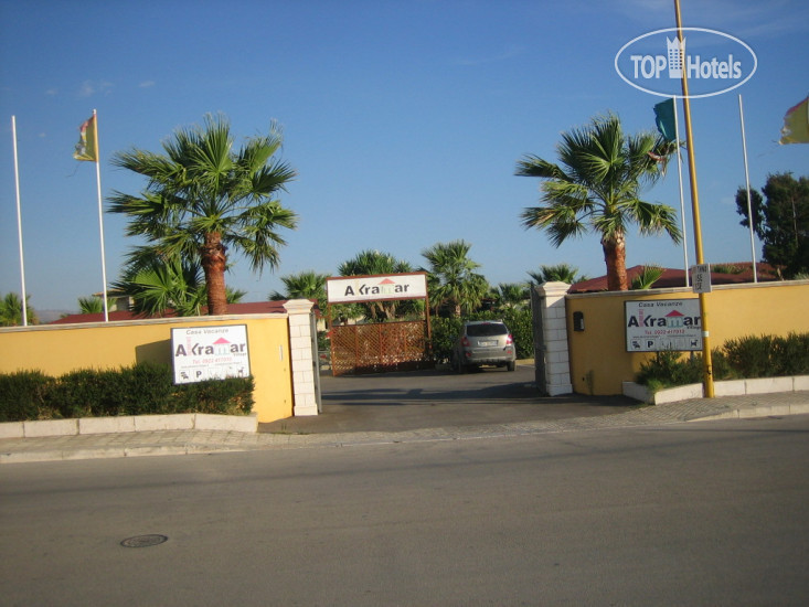 Hotelier's photos Akramar Village