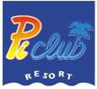 Hotelier's photos Paradise Beach Resort 3*