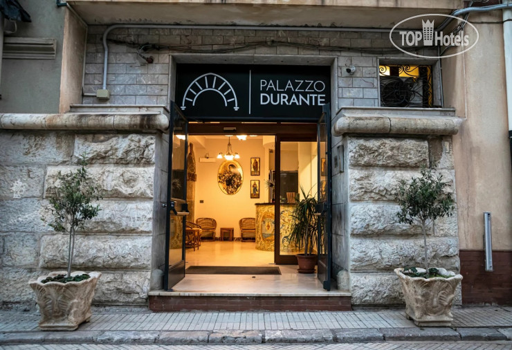 Hotel photo Palazzo Durante 3*