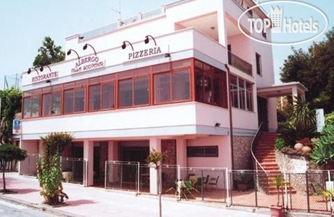 Hotelier's photos Villa Souvenir 2*