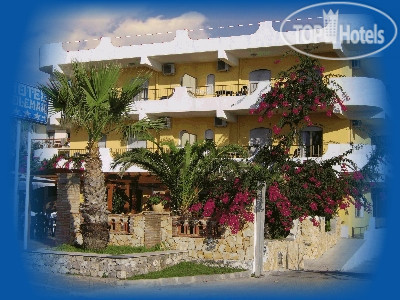 Hotel photo Solemar 3*