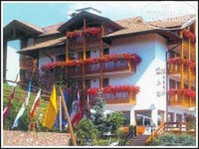 Hotelier's photos La Roccia hotel Cavalese 4*