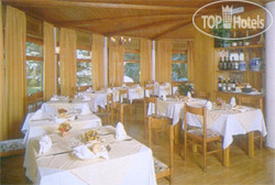 New photos from tourists Park Hotel Azalea 3*