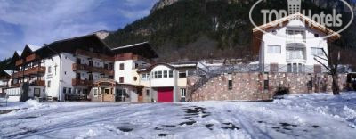 New photos from tourists Panorama hotel Panchia 3*