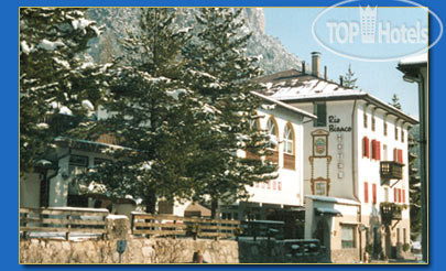 New photos from tourists Rio Bianco 3*