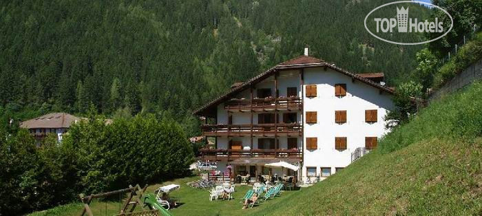 Hotel photo Montanara 3*