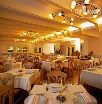 New photos from tourists Resort Veronza (Carano) 3*