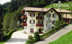 Hotelier's photos Darial 4*