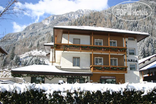 New photos from tourists Hotel Maria 2*