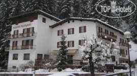 New photos from tourists Margoni 1*