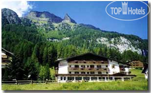 Hotelier's photos Arnica hotel Canazei 3*