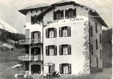 Hotel photo La Serenella hotel Moena 3*