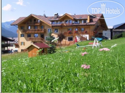 Hotel photo La Grotta Hotel Vigo di Fassa 3*