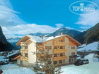 Hotel photo Fiordaliso hotel Canazei 3*