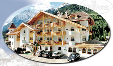 Hotel photo Rita hotel Canazei 3*